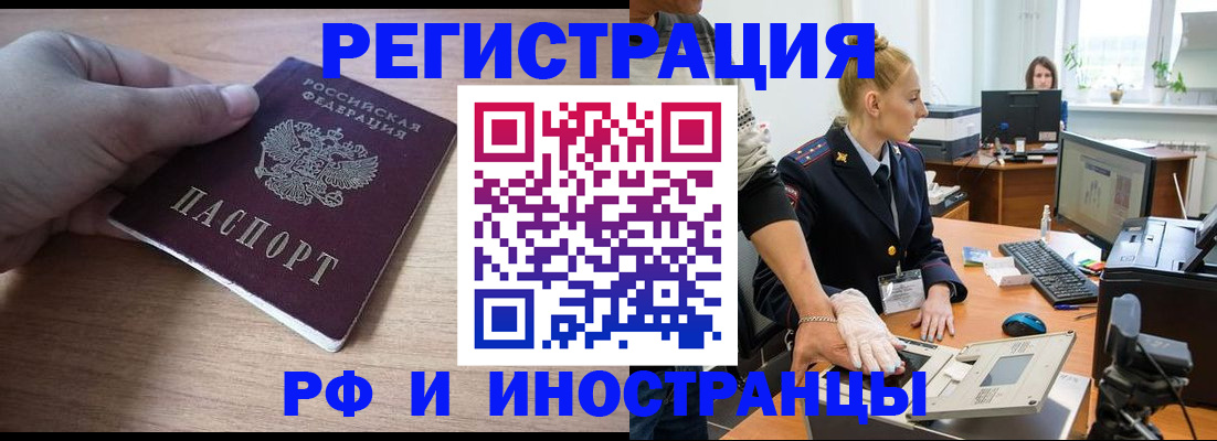 форма 3 в Сарапуле